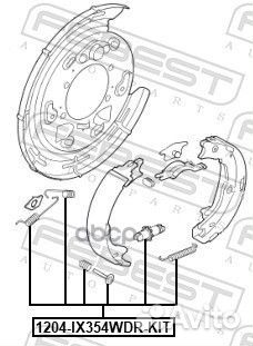 1204-IX354WDR-KIT 1204-IX354WDR-KIT Febest