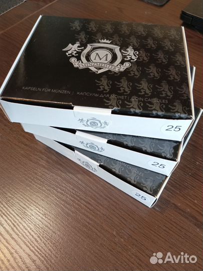 Капсулы для монет