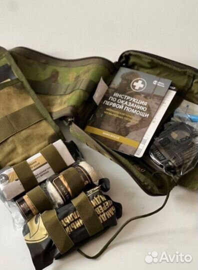 Аптечка тактическая