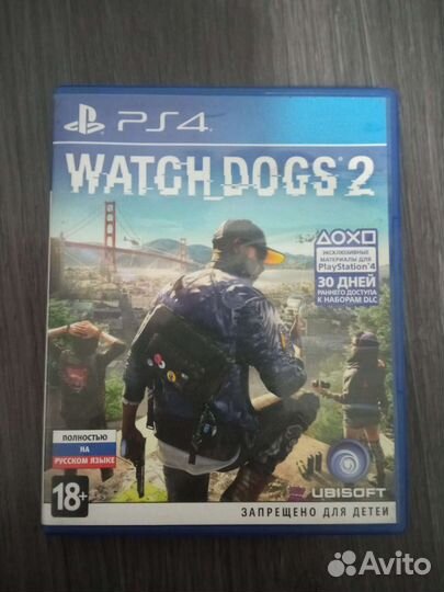 Обмен / Продажа дисков PS4