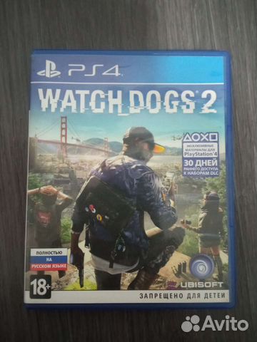 Обмен / Продажа дисков PS4