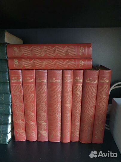 Алексей Толстой с/с в 10тт