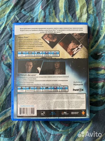 Heavy rain, за гранью ps4/ps5 русская озвучка