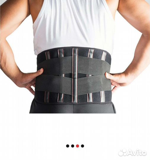 Корсет поясничный yamaguchi Neoprene