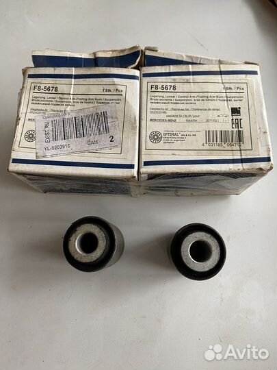Саленблоки задний рычага подвески мерседес