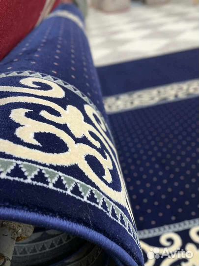 Ковры и ковровые дорожки