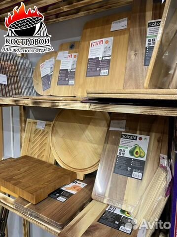 Разделочные доски разных размеров в наличии