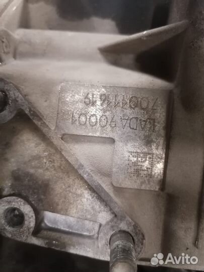 МКПП Лада гранта Приора на 3 шпильки