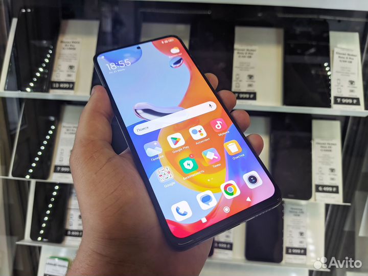 Смартфон Xiaomi Redmi Note 11 Pro 128 гб (скупка)