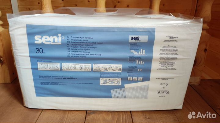 Подгузники для взрослых seni m 30 шт памперсы