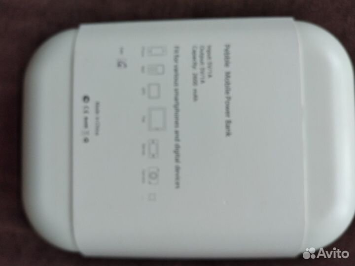 Поурбанк Pebble 2600 мА дизайн под камень