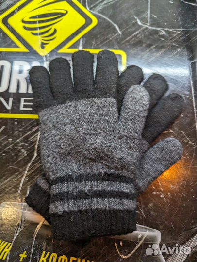Перчатки зимние