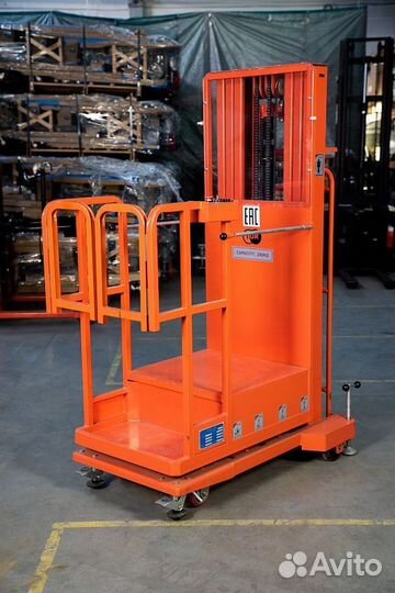 Сборщик заказов gopy4.503 арт.02271