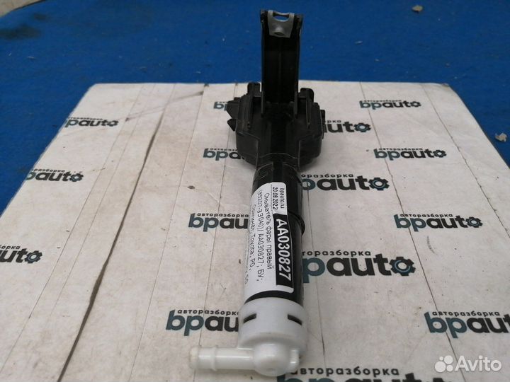 Омыватель фары правый 85207-33040 Toyota Camry 50