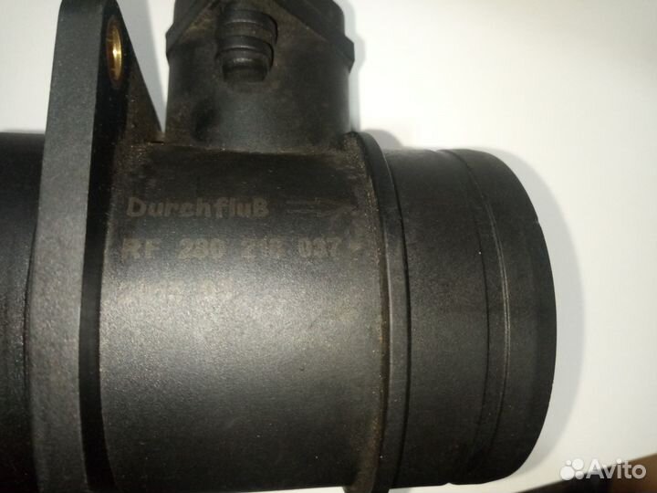 Дмрв Ваз 2112