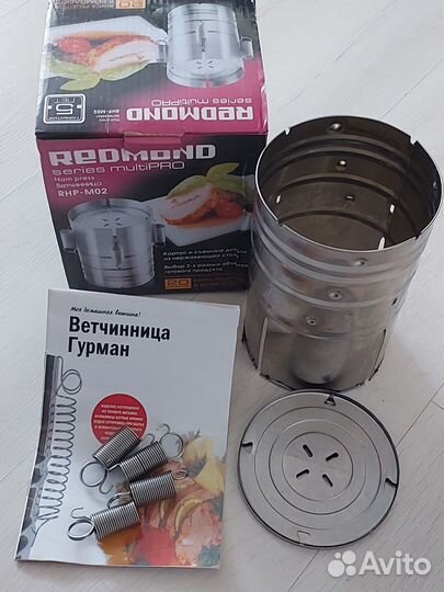 Ветчинница Redmond rhp-m02