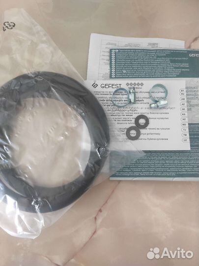 Плитка газовая туристическая