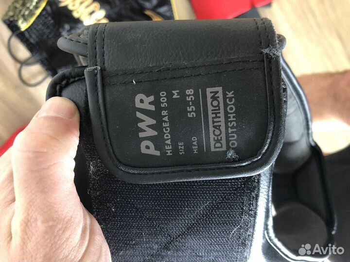 Комплект детской формы для бокса