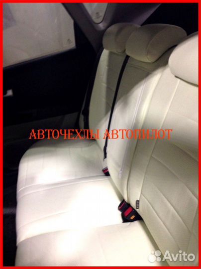 Чехлы Автопилот Kia Ceed 1 из экокожи белые Класси