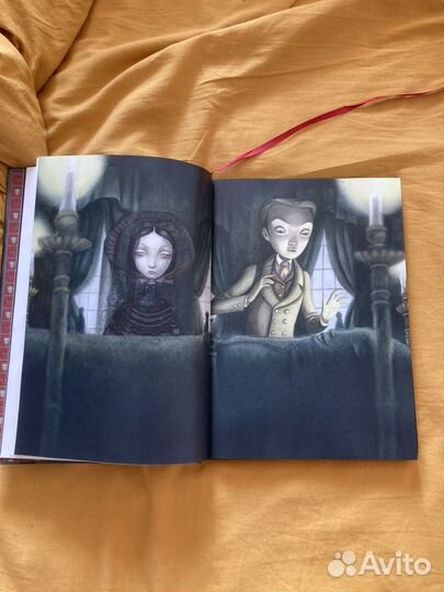 Книга Страшные рассказы Эдгар По