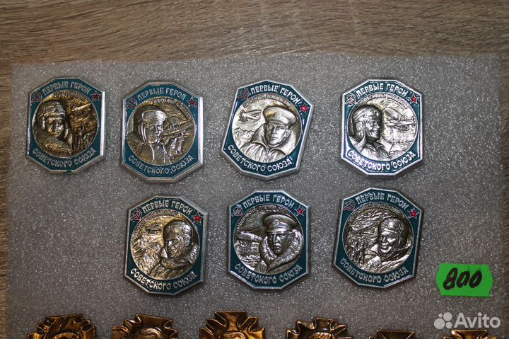 Поэты.космонавты,полководцы.герои