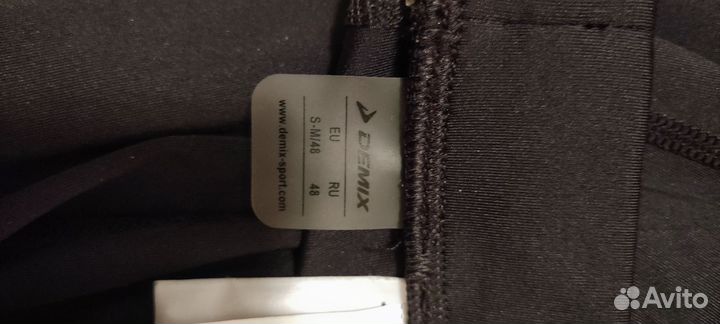 Леггинсы demix