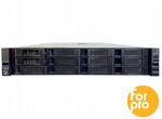 Сервер IBM x3650 M5 12LFF 2xE5-2670v3 256GB/530-8i