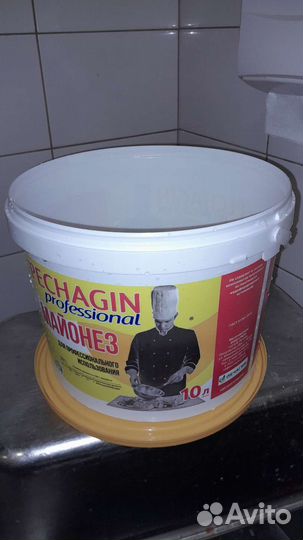 Ведра пластиковые