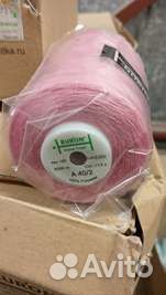 Нитки швейные бабины