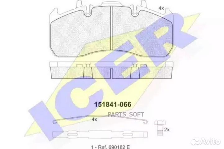Icer 151841066 151841-066 колодки дисковые\ volvo