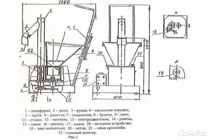 Мукопросеиватель мпм-800М