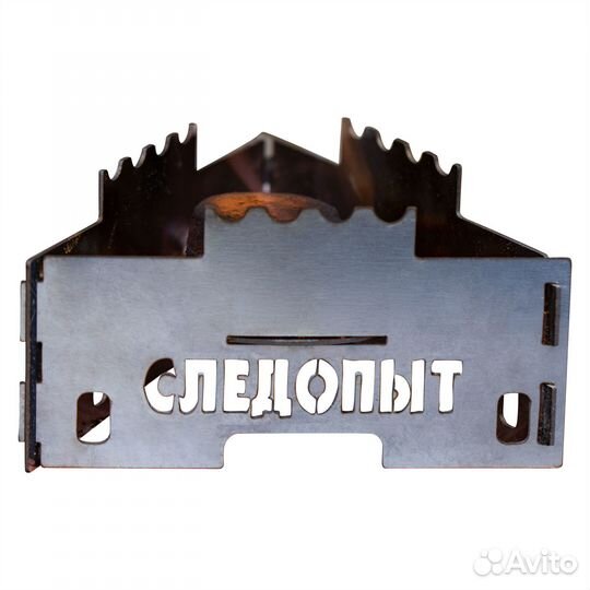 Подставка-горелка для сухого горючего малая