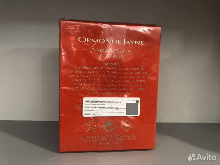 Ormonde Jayne Osmanthus,Montabaco lady