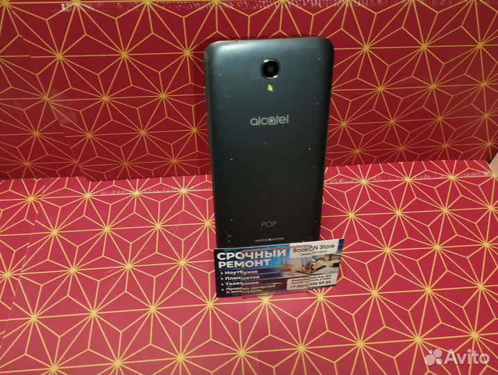 Alcatel POP 4 5051D, 8 ГБ