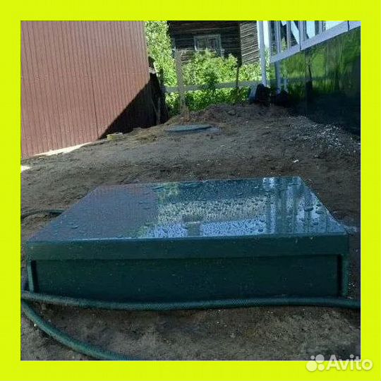 Септик Аквалос 3