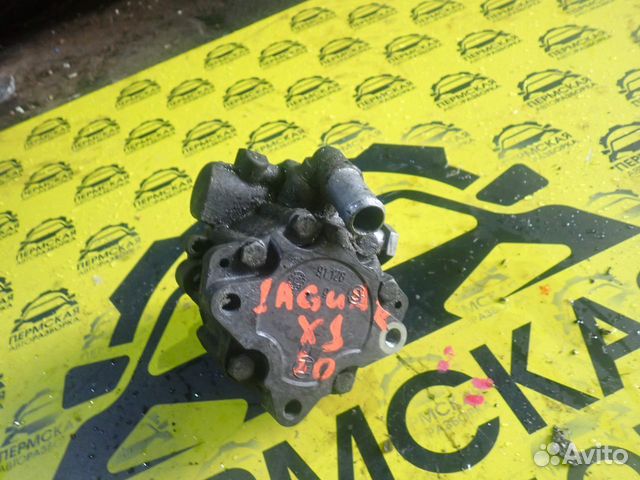 Насос гидроусилителя для Jaguar XJ 2009)