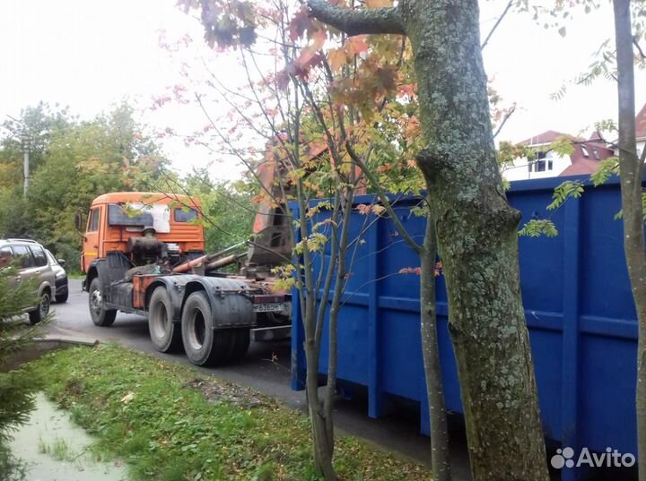 Вывоз мусора