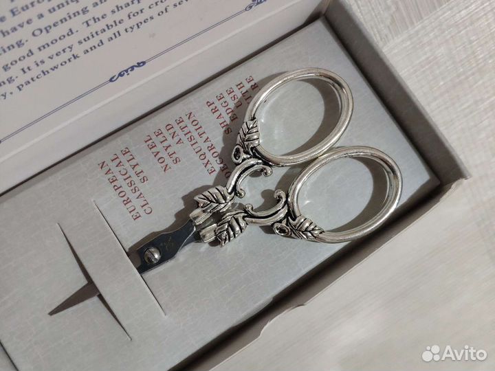 Ножницы для рукоделия