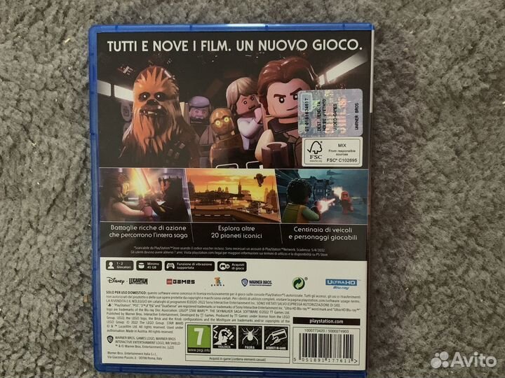 Диск lego star wars