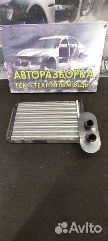 Радиатор отопителя Chery Amulet