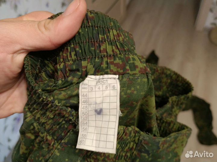 Маскхалат цифра