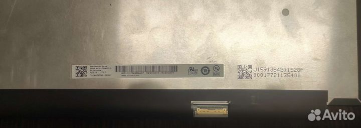 Матрица для ноутбука Asus ux325e