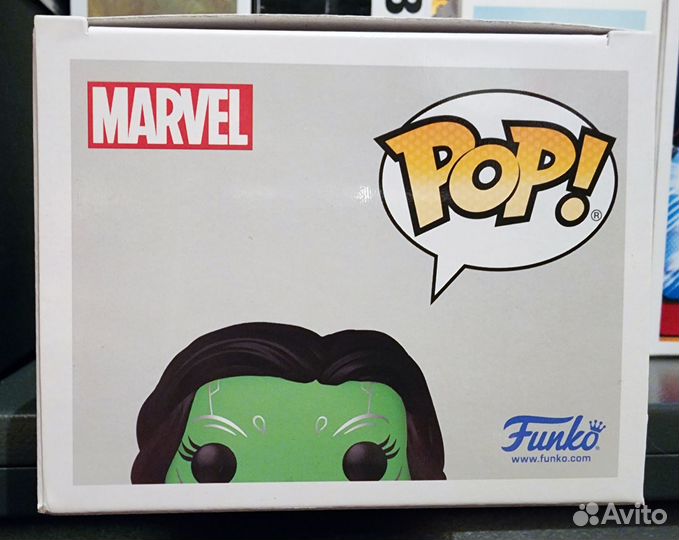 Funko POP Gamora with Blade of Thanos 970