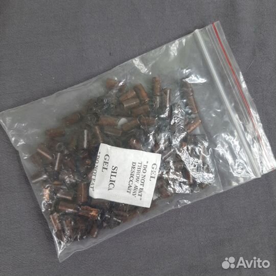 Деревянные бусины для рукоделия набор