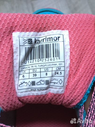 Женские кроссовки Karrimor Caracal TR