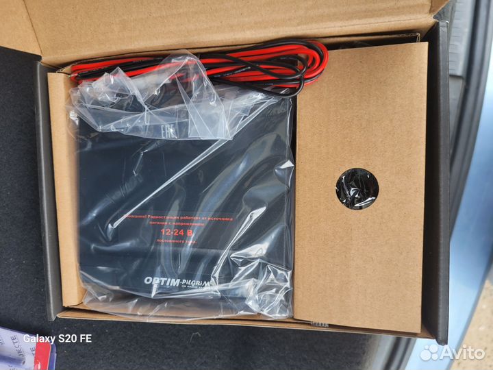 Автомобильная рация с антенной