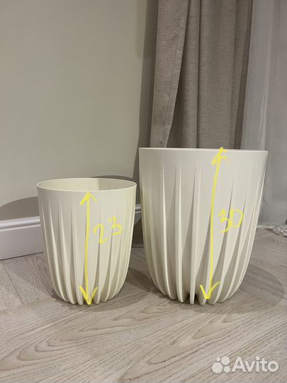 Цветочные кашпо/ горшки 2 шт