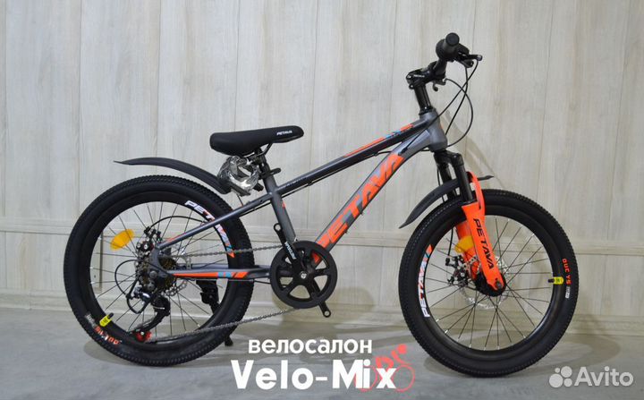 Горный Petava 20 x7