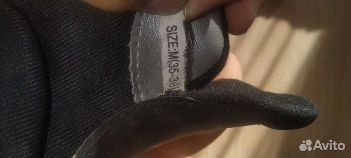 Роликовые коньки