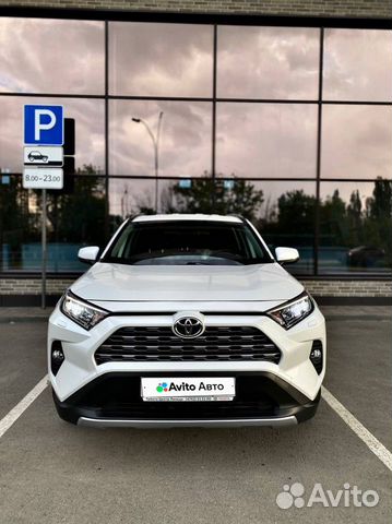 Toyota RAV4 2.0 CVT, 2019, 50 000 км с пробегом, цена 3250000 руб.